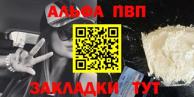 MESCALINE Гатчина