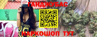 MESCALINE Гатчина