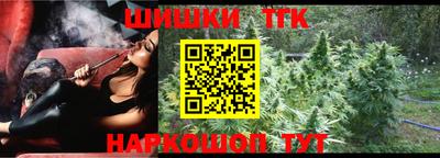 MESCALINE Гатчина