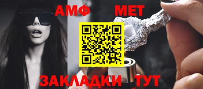 MESCALINE Гатчина