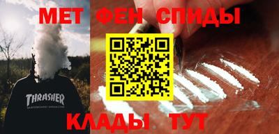 MESCALINE Гатчина